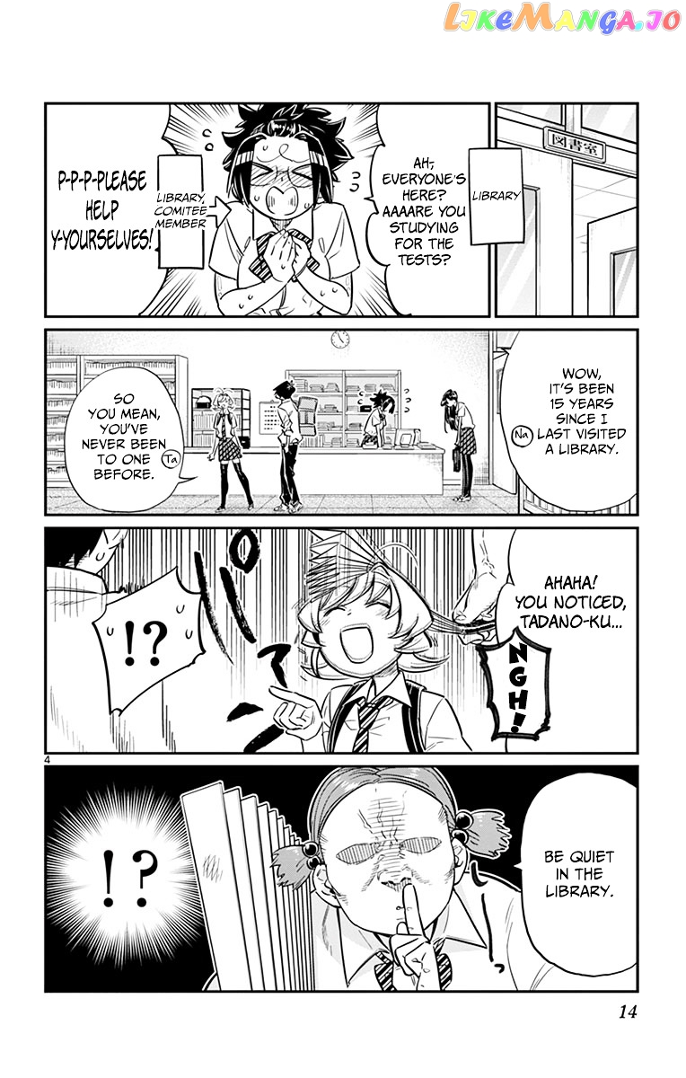 Komi Can